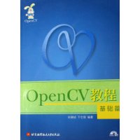  OpenCV̳:ƪ()