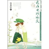  ڵ绰ͷ