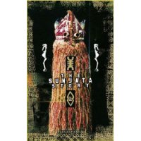 The Sunjata Story (Penguin Epics)