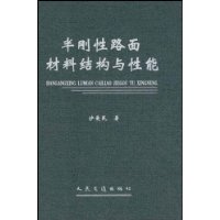  �����·����Ͻṹ������