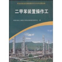  ���ױ�װ�ò�����