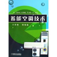  ���ܿյ�����