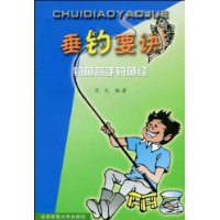  ����Ҫ��:������ֵ��㾭