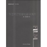  ���ʱ�ڹ�Ӫ��Ӱ��չʷ