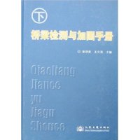  ���������ӹ��ֲ�(����)