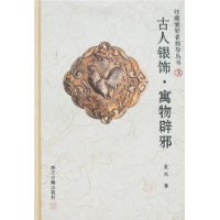  �������Ρ�Ԣ���а