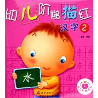  ׶:2