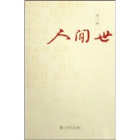  ˼(2)