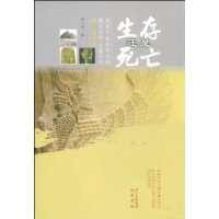  滹: ʾ¼