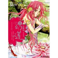  ����3(����)(��Q�������˿�16��)