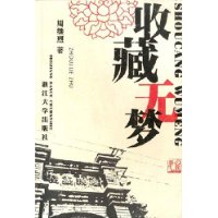  �ղ�����