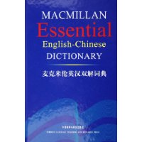  �������Ӣ��˫��ʵ�(��װ)