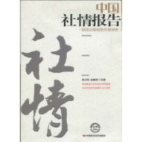  й鱨:쵼Ϣȱ