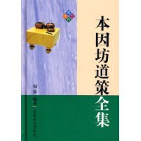  ���򷻵���ȫ��