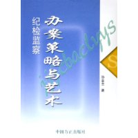  �ͼ���참����������