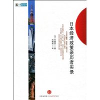  �ձ���������������ʵ¼