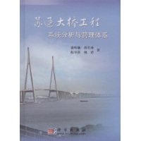  ��ͨ���Ź���ϵͳ�����������ϵ