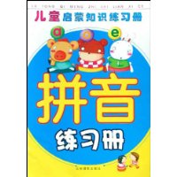  ƴ����ϰ��