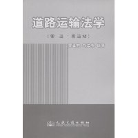  ��·���䷨ѧ:���˿���վ