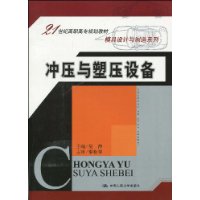  ѹѹ豸