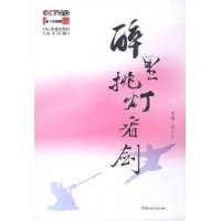  �������ƿ���