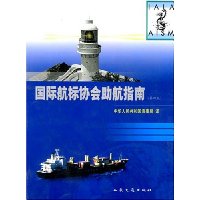  ���ʺ���Э������ָ�ϣ����İ棩