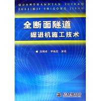  ȫ�������������ʩ������