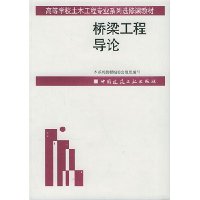  �������̵���/�ߵ�ѧУ��ľ����רҵϵ��ѡ�޿ν̲�