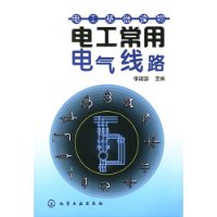  �繤���õ�����·/�繤��������