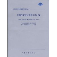  ��·������ƹ淶���ɻ��