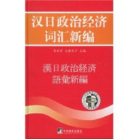  �������ξ��ôʻ��±�