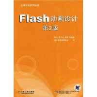  Flash(2)(CD1)