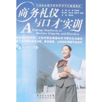  ����������ڲ�ʵѵ(����)