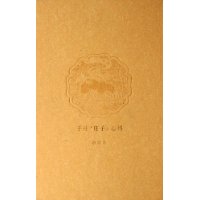  ڵׯĵ(ر)