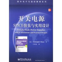  صԴSPICEʵ(1)