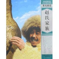  ����ӥ��:���ϼ���