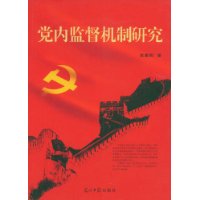  ���ڼල�����о�