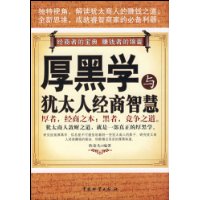  ���ѧ����̫�˾����ǻ�