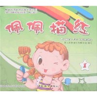  �������(ȫ�Ĳ�)