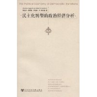  ������ת�͵����ξ��÷���