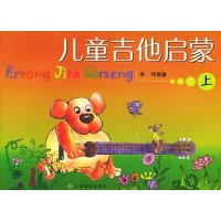  ��ͯ��������(����)