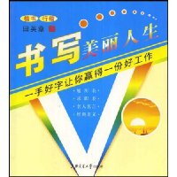  д:顤п