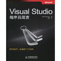  Visual StudioԱ