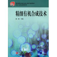  ��װϸ�л��ϳɼ���