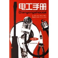  繤ֲ(°)(װ)