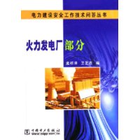  糧
