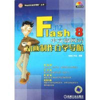  Flash8İվѧ()