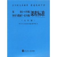  (16꼶)뽡(712꼶)γ̱׼(ʵ)