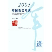  2005йѡ