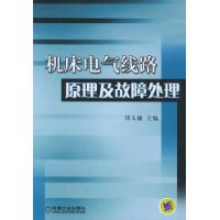  ����������·ԭ�������ϴ���